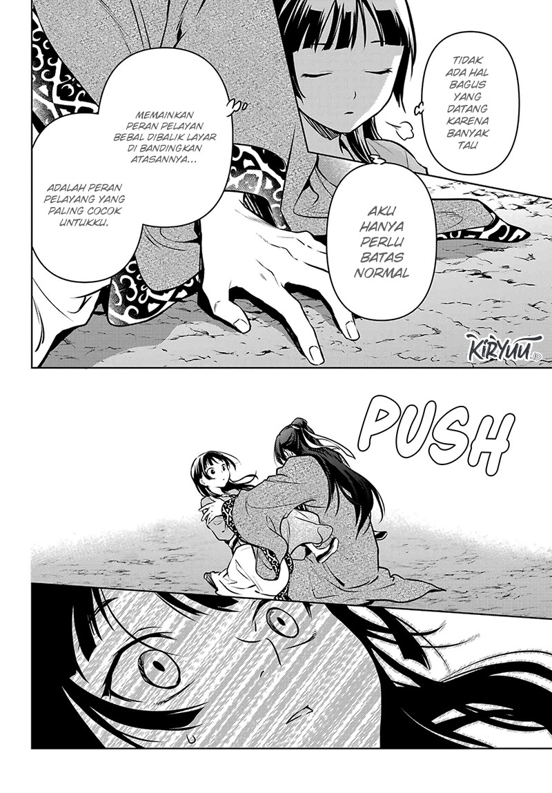 Chapter 63.1 - halaman 26