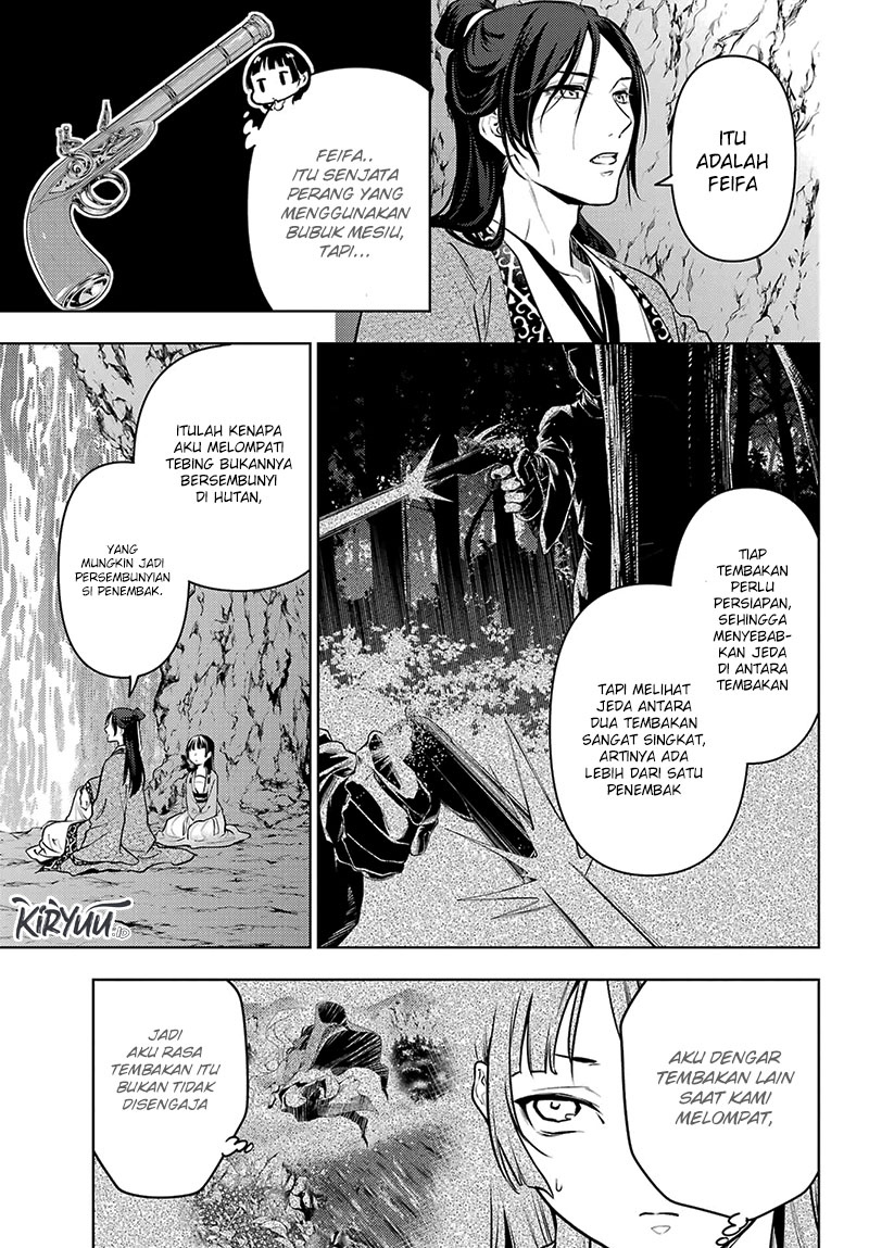 Chapter 63.1 - halaman 5
