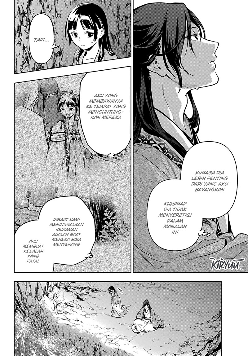 Chapter 63.1 - halaman 6