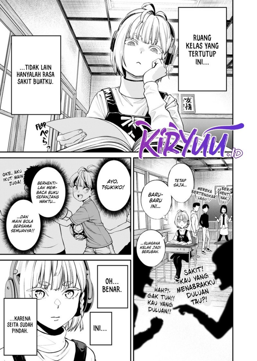 Chapter 14 - halaman 17