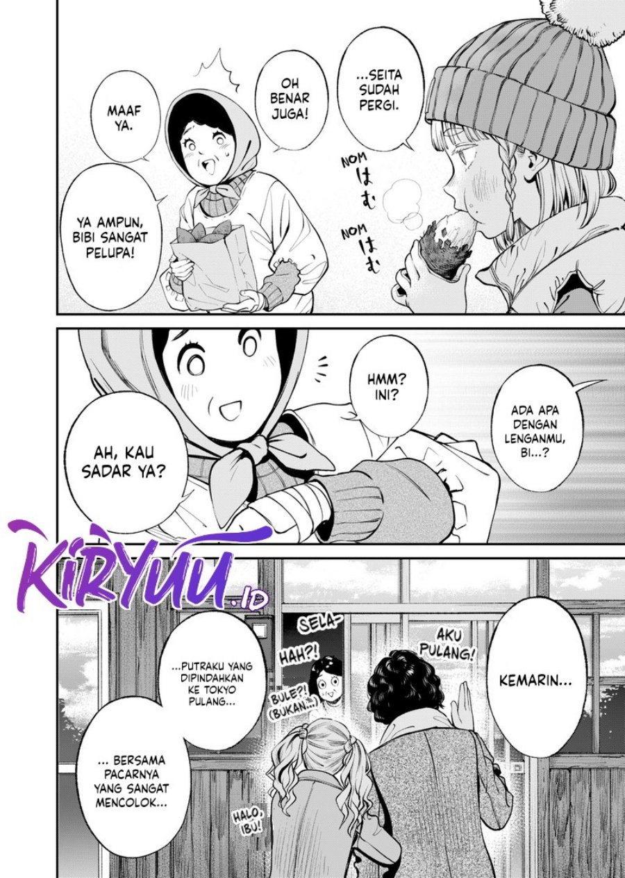 Chapter 14 - halaman 20