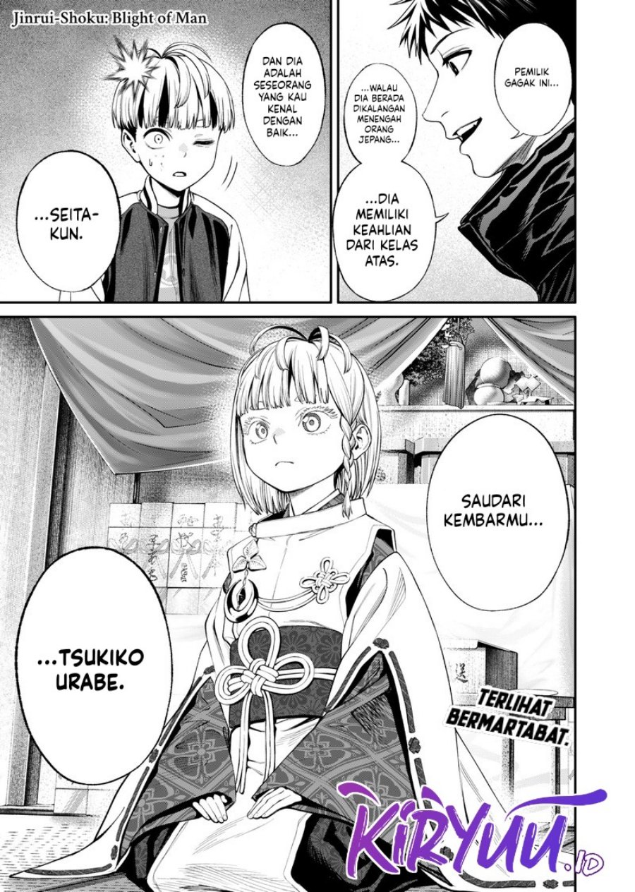 Chapter 14 - halaman 3