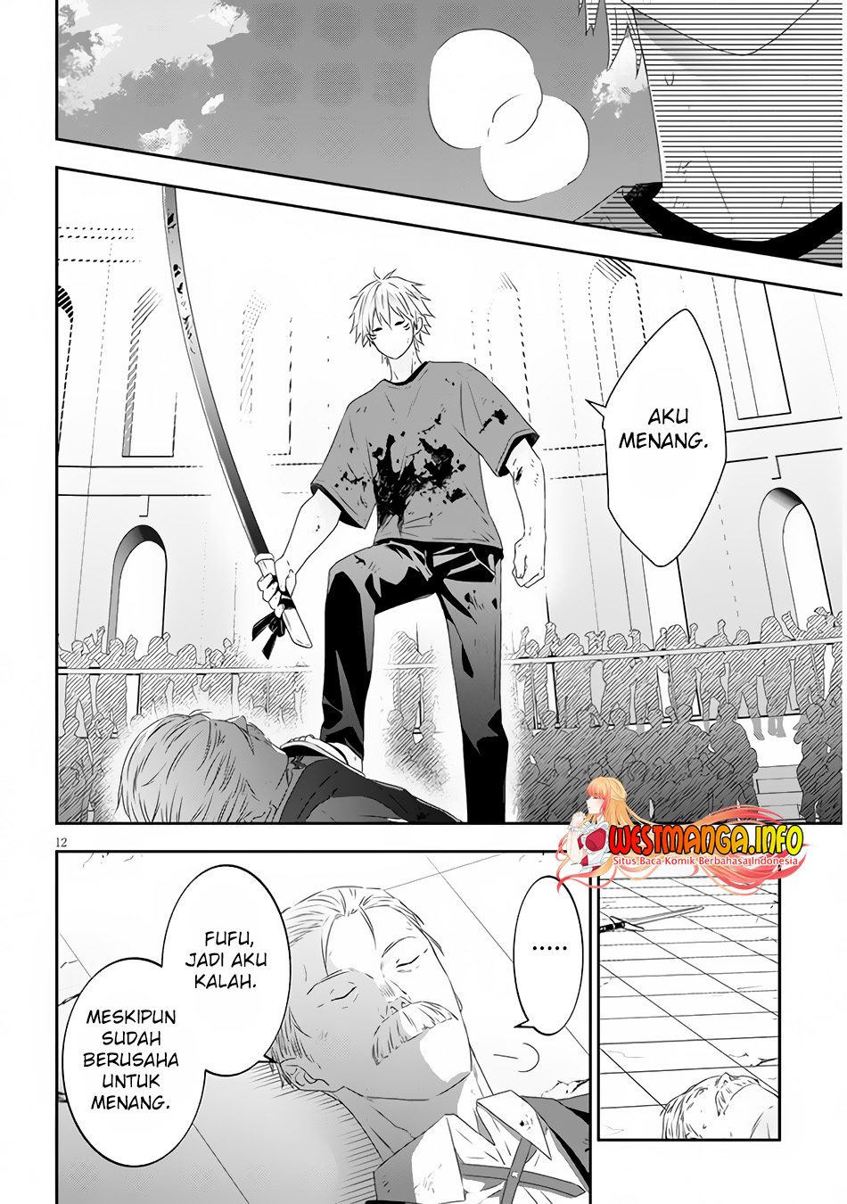 Chapter 63.2 - halaman 5