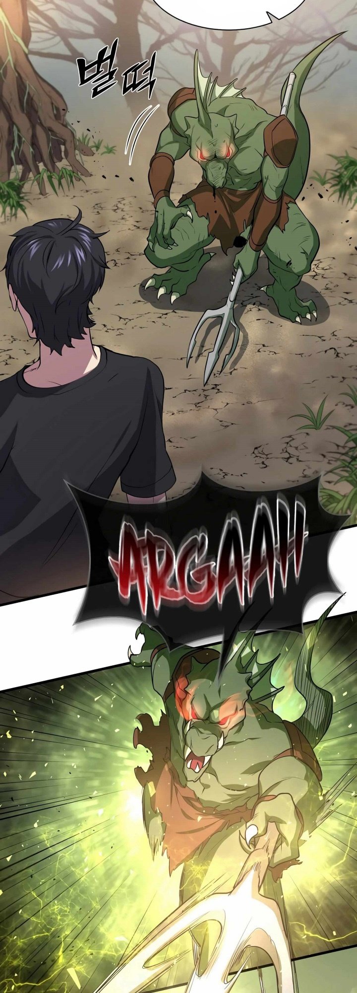Chapter 30 - halaman 47