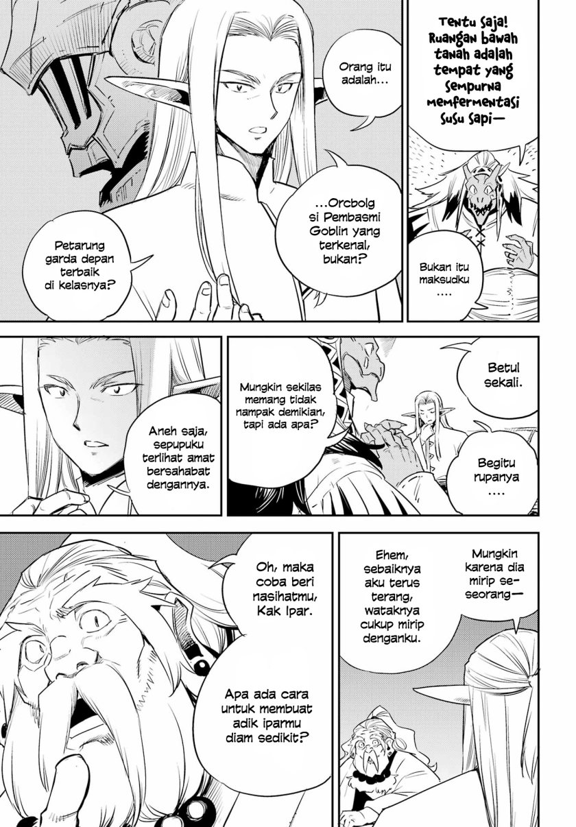 Chapter 82 - halaman 13