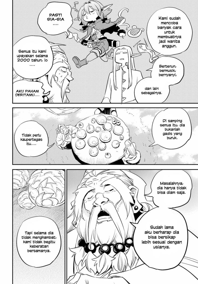 Chapter 82 - halaman 14