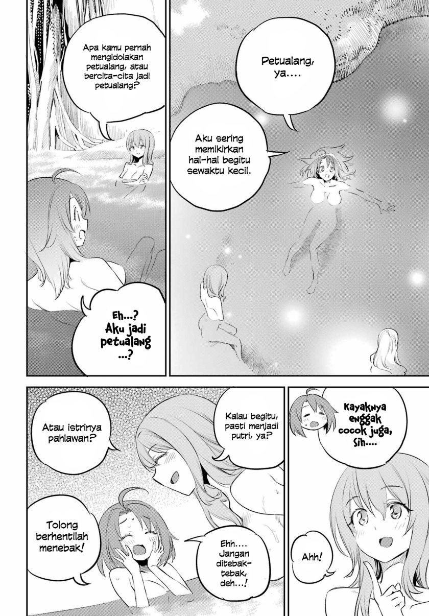 Chapter 82 - halaman 20