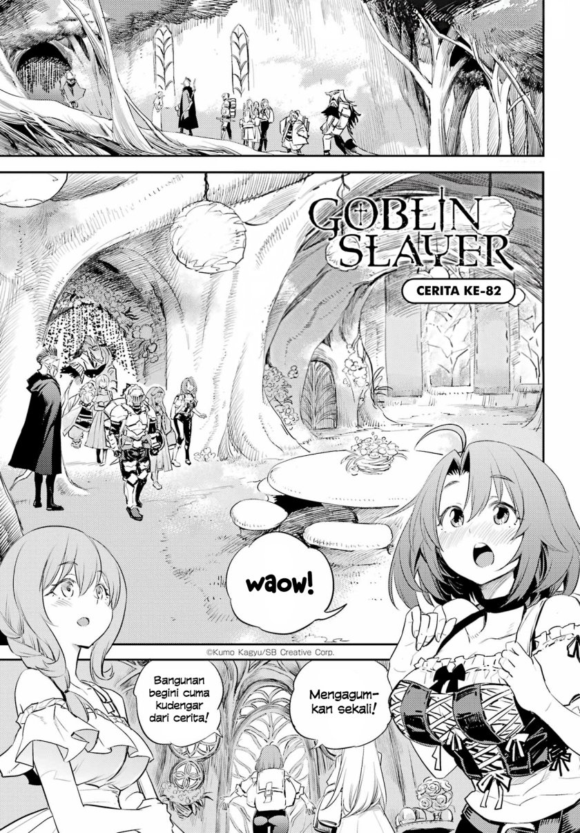 Chapter 82 - halaman 3