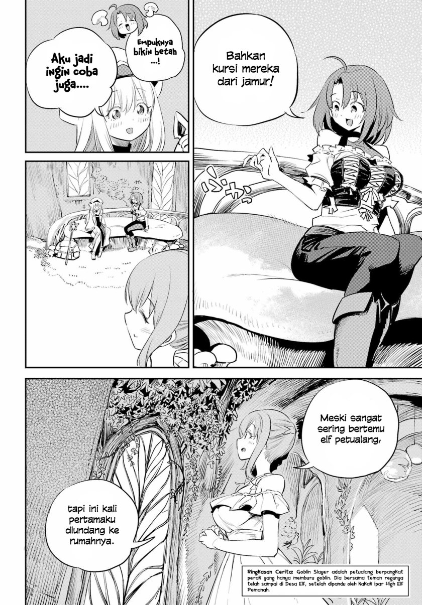 Chapter 82 - halaman 4