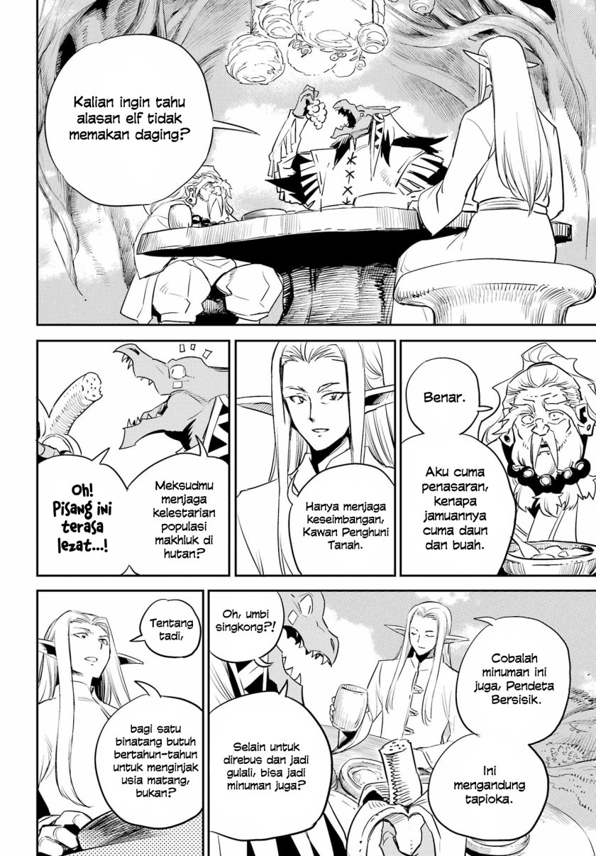 Chapter 82 - halaman 8