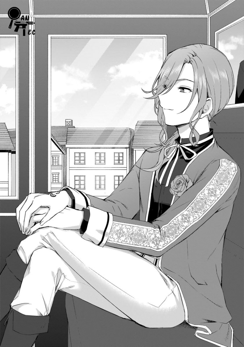 Chapter 18 - halaman 4