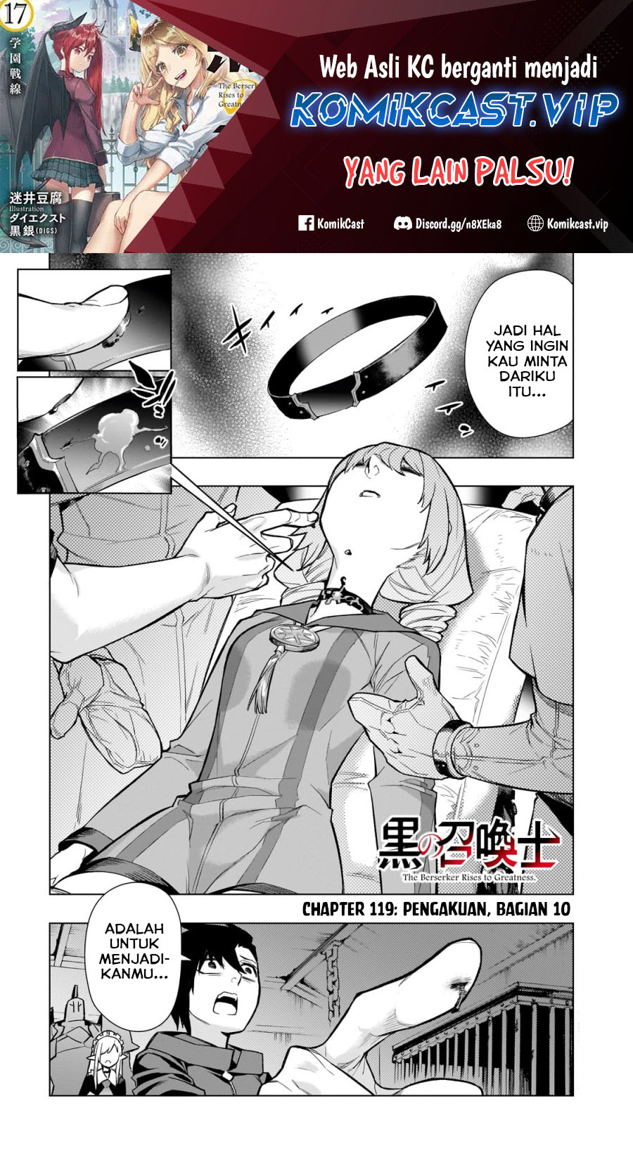 Chapter 119 - halaman 3