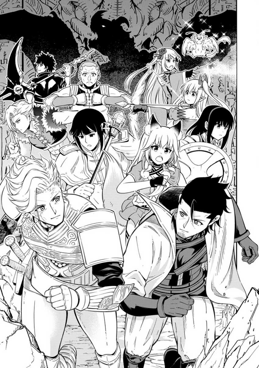 Chapter 14 - halaman 5