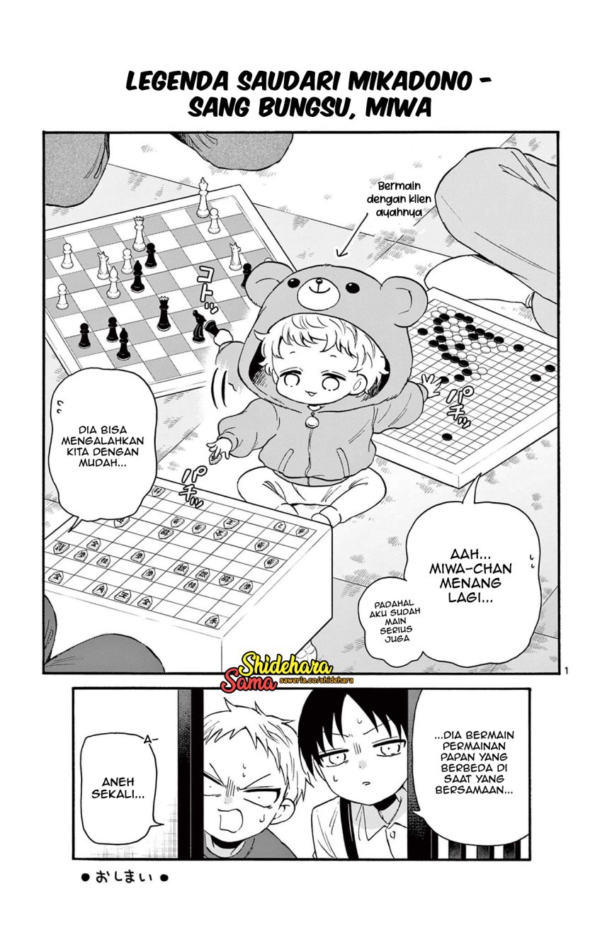 Chapter 6.5 - halaman 12