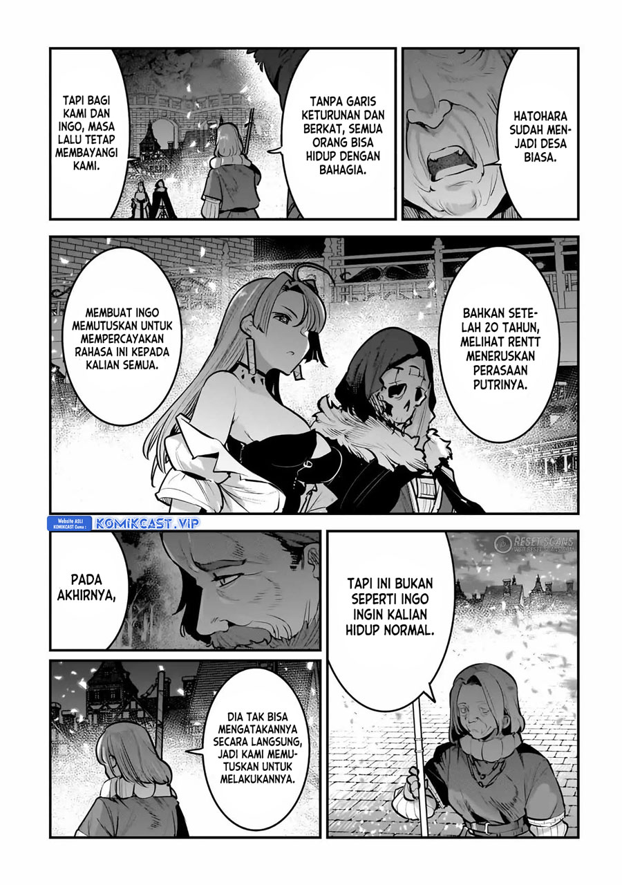 Chapter 55 - halaman 17