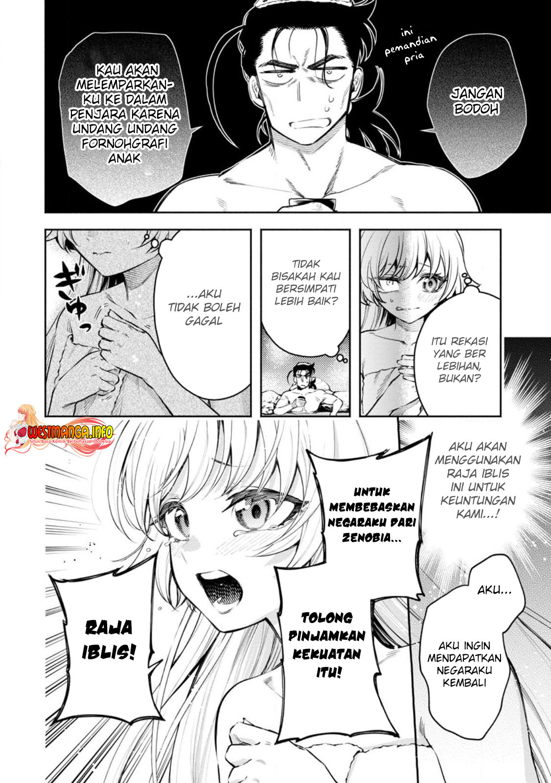 Chapter 33.1 - halaman 11