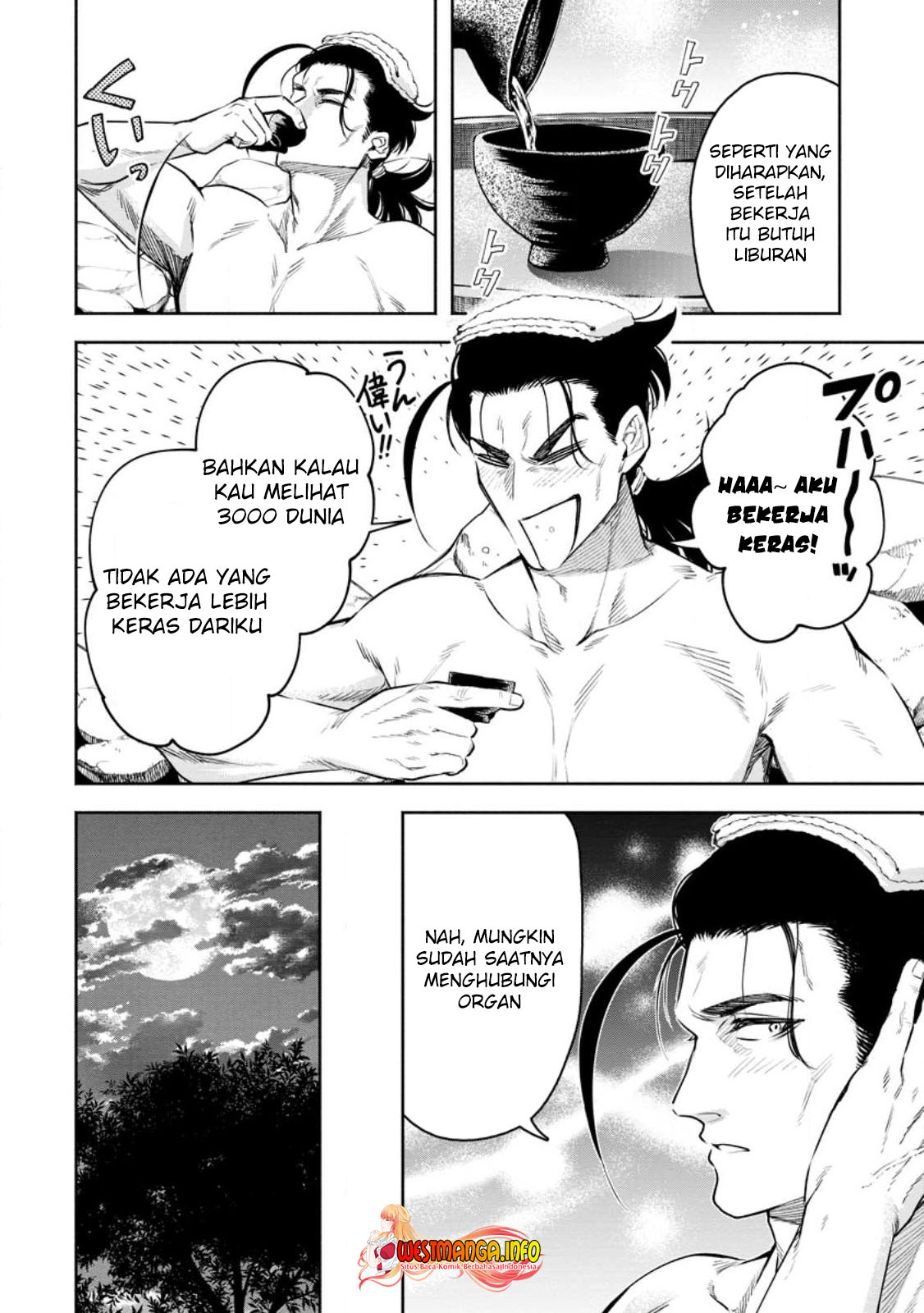 Chapter 33.1 - halaman 7