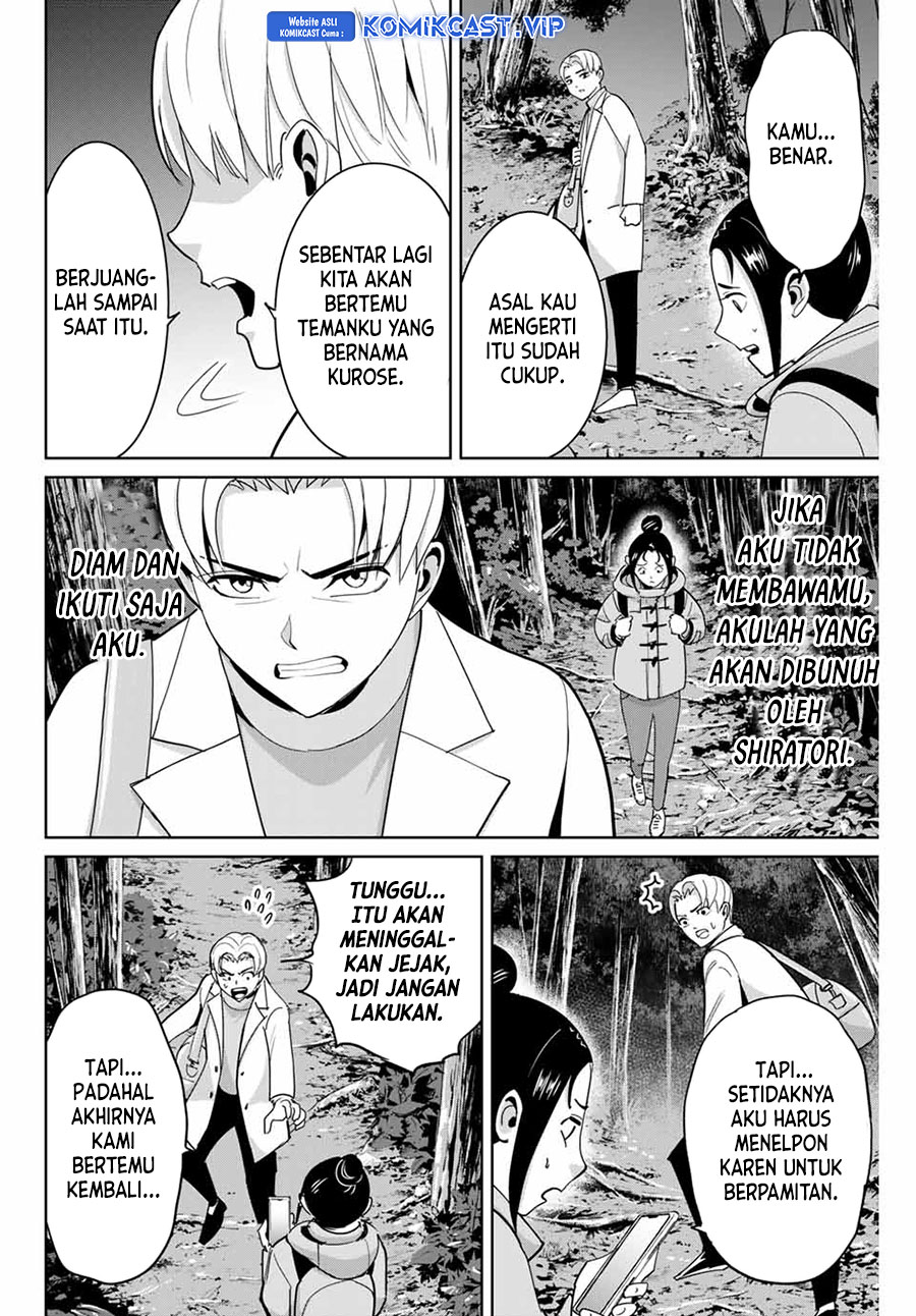 Chapter 63 - halaman 14