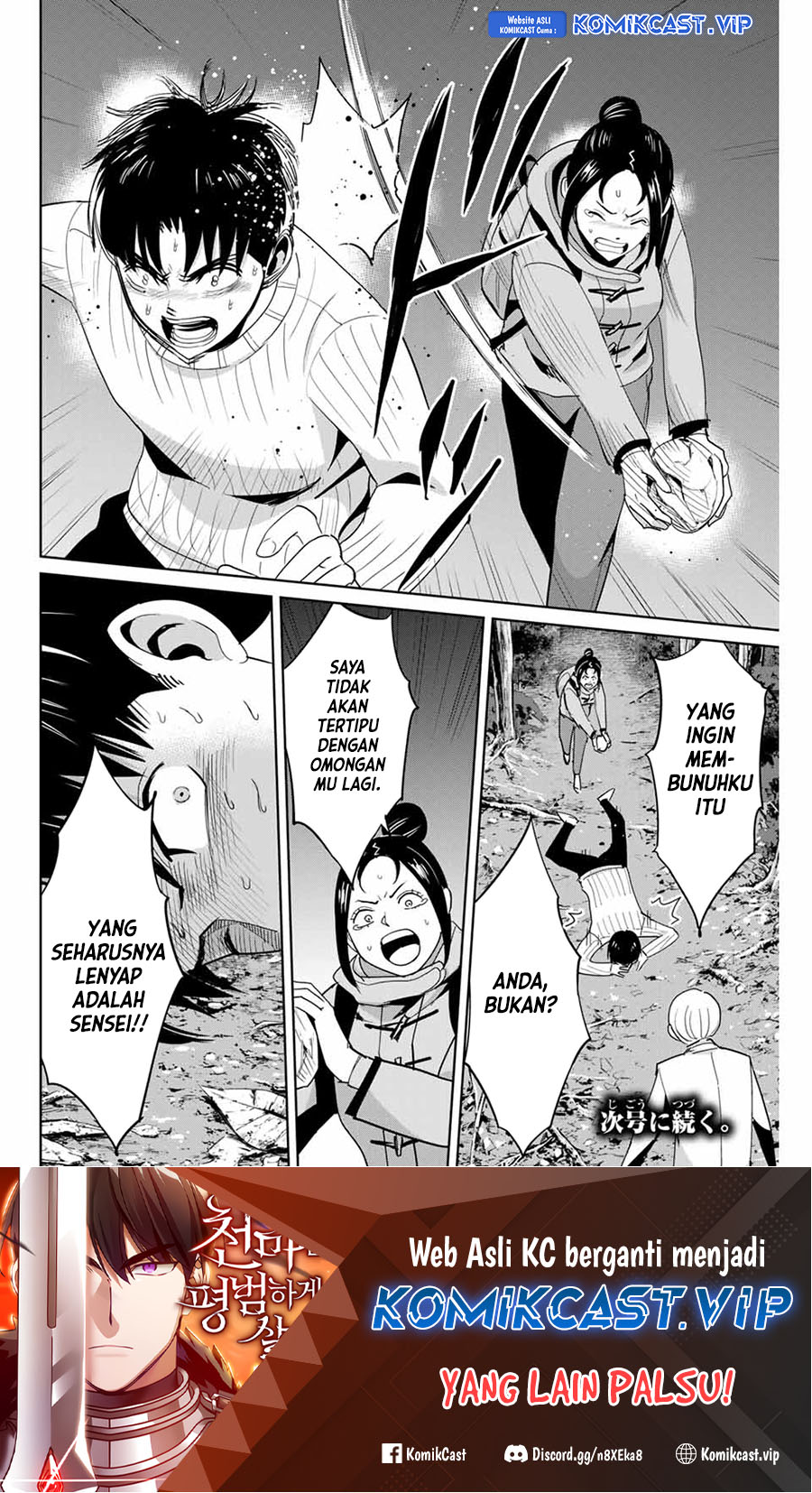 Chapter 63 - halaman 20