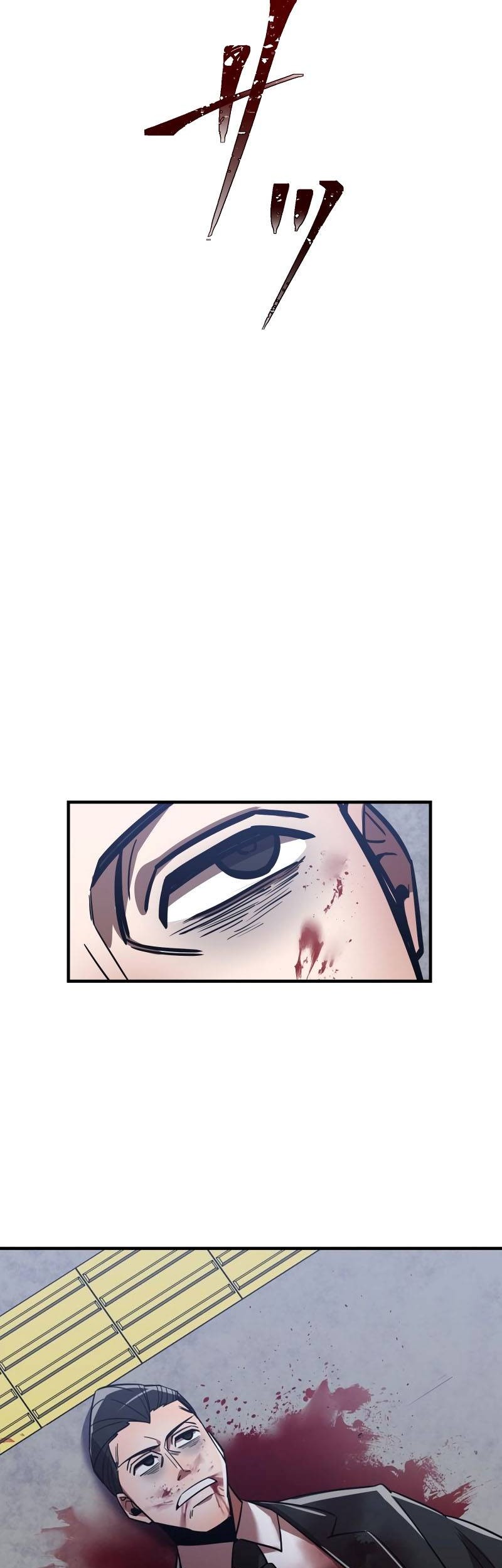 Chapter 36 - halaman 12