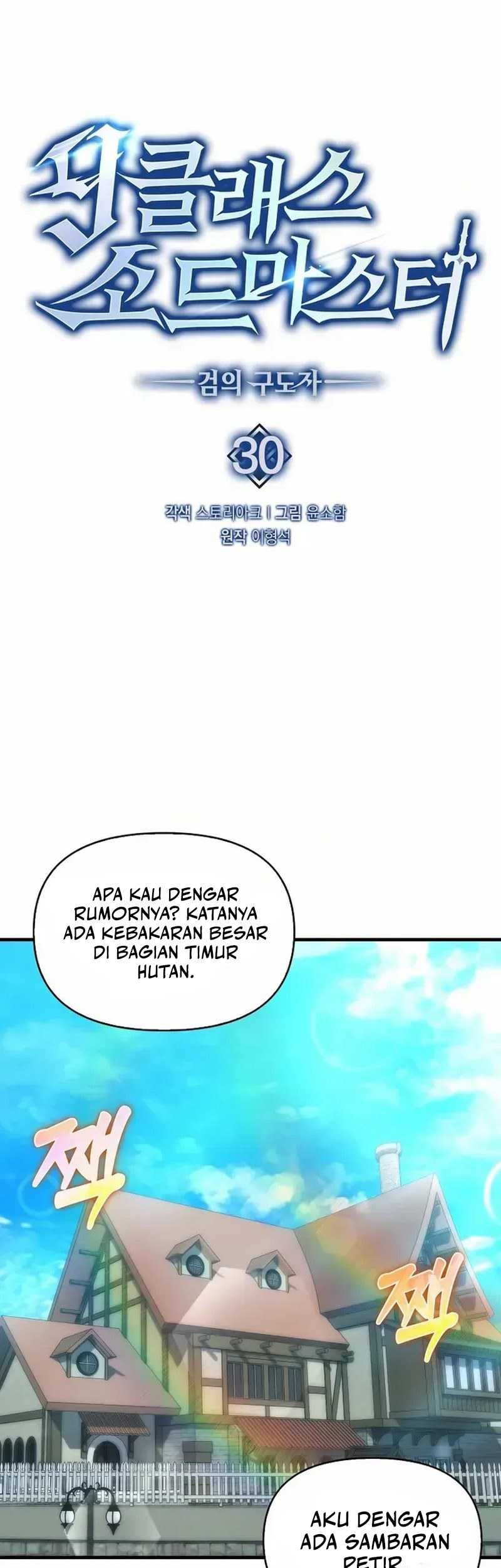 Chapter 30 - halaman 8