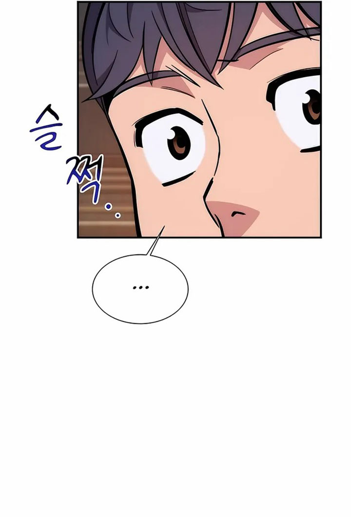 Chapter 51 - halaman 87
