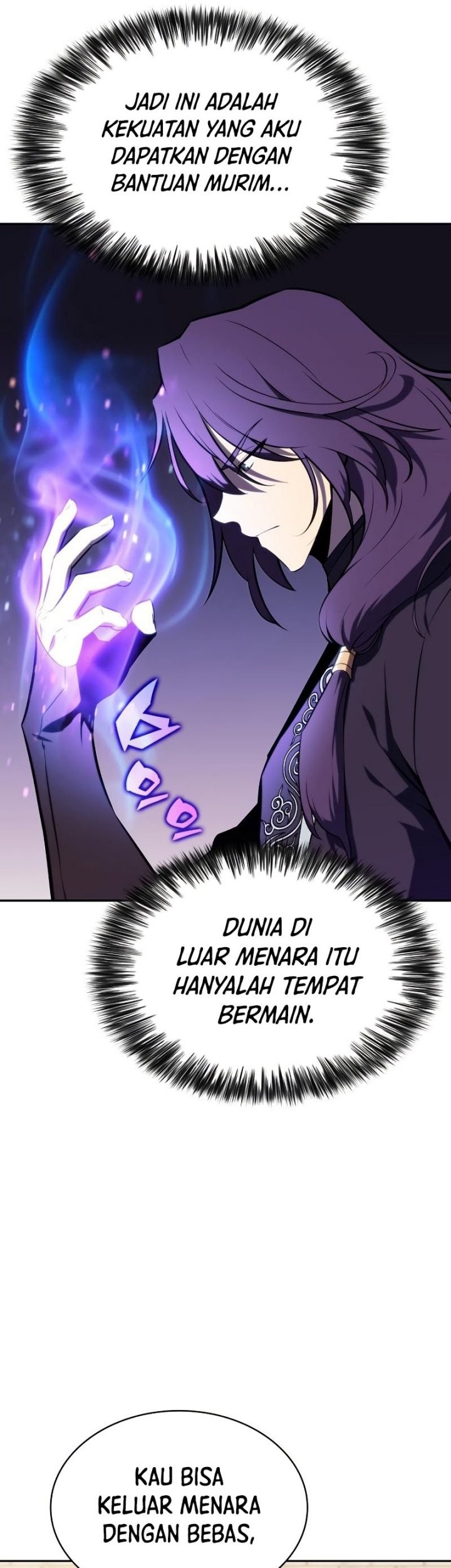 Chapter 117 - halaman 68