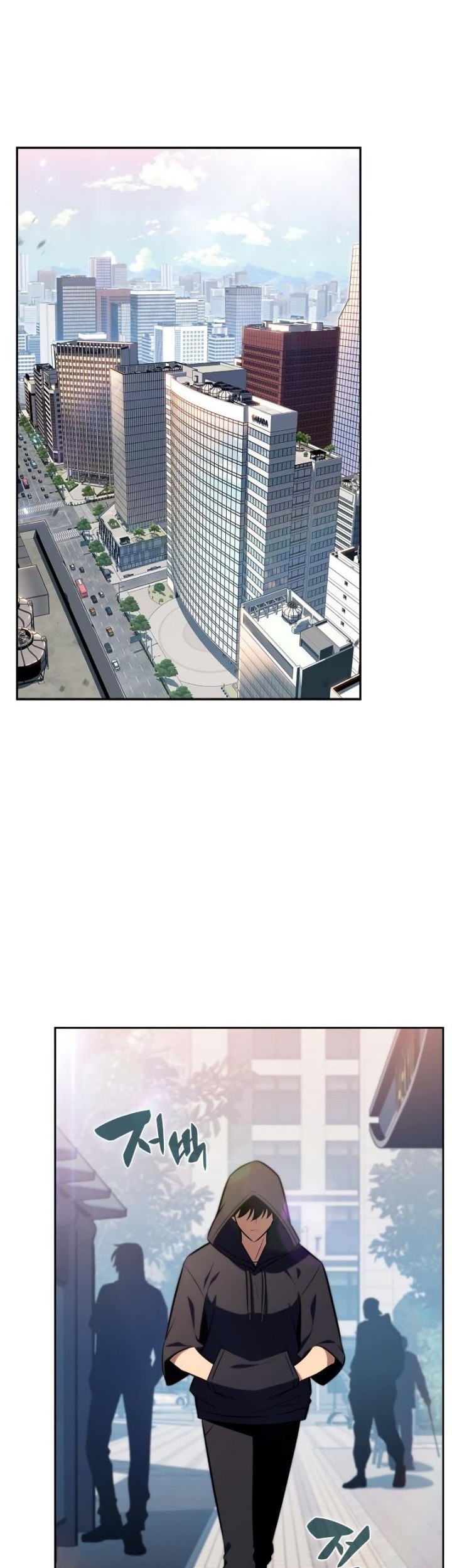 Chapter 117 - halaman 6