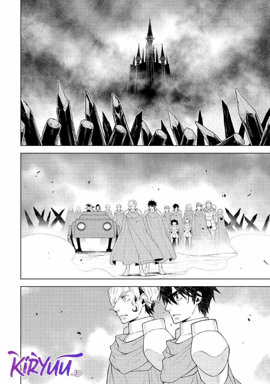 Chapter 59 - halaman 20
