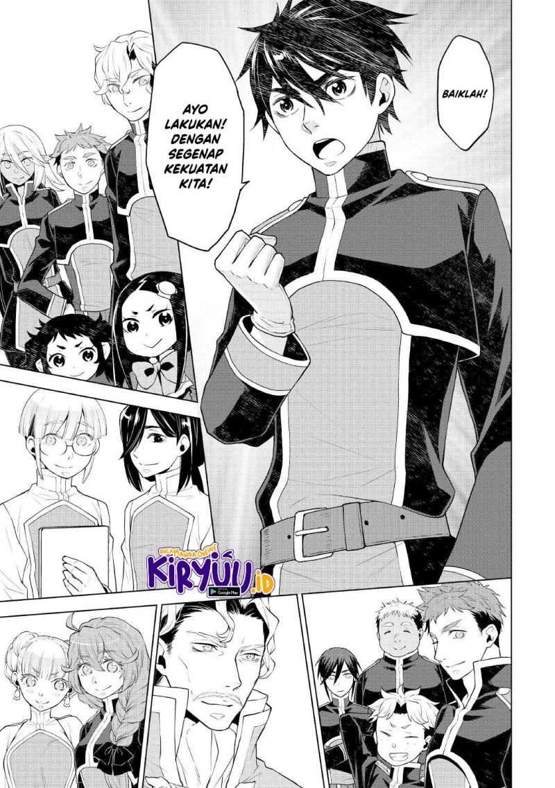 Chapter 58 - halaman 15