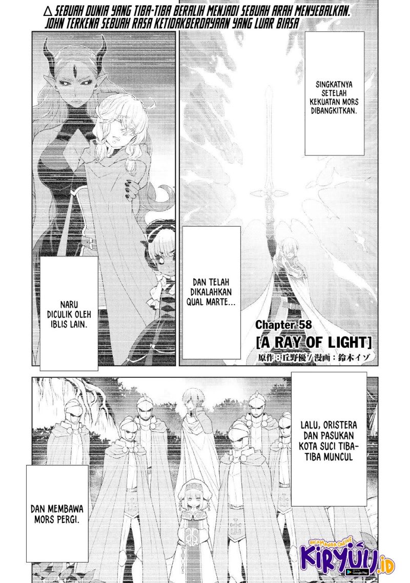 Chapter 58 - halaman 3