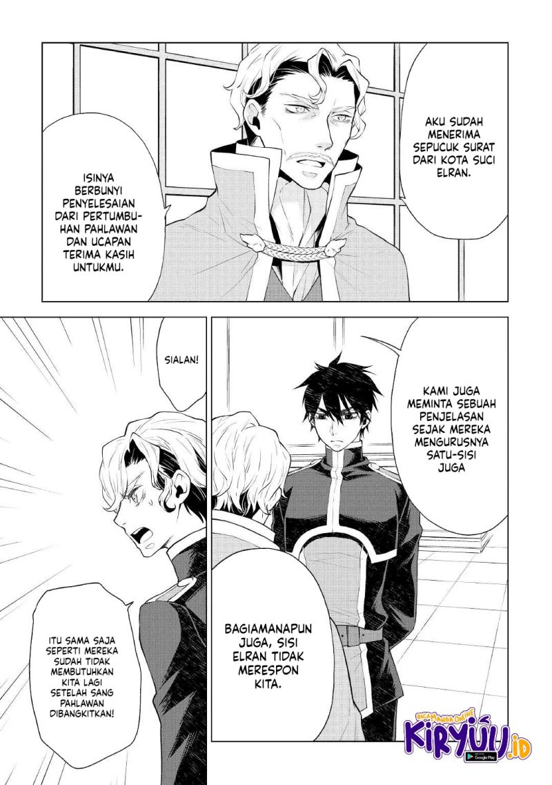 Chapter 58 - halaman 5