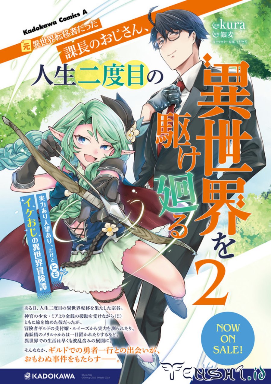 Chapter 7.1 - halaman 5