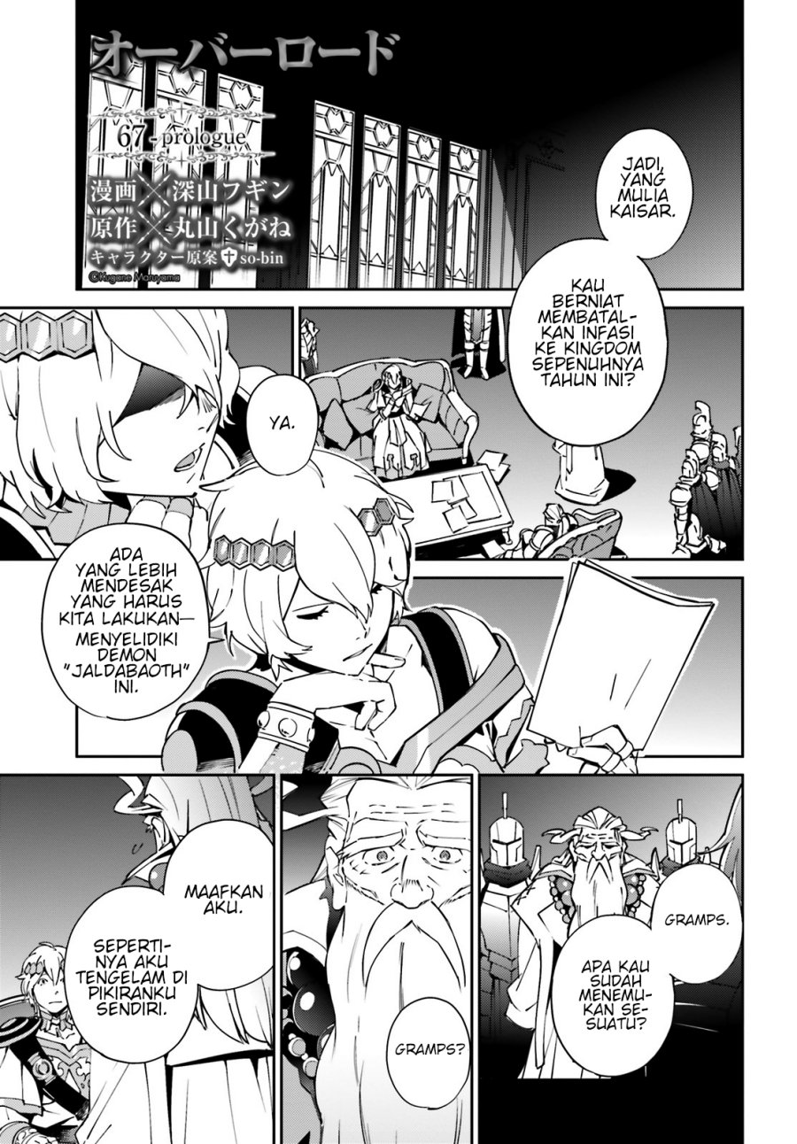 Chapter 67 - halaman 5