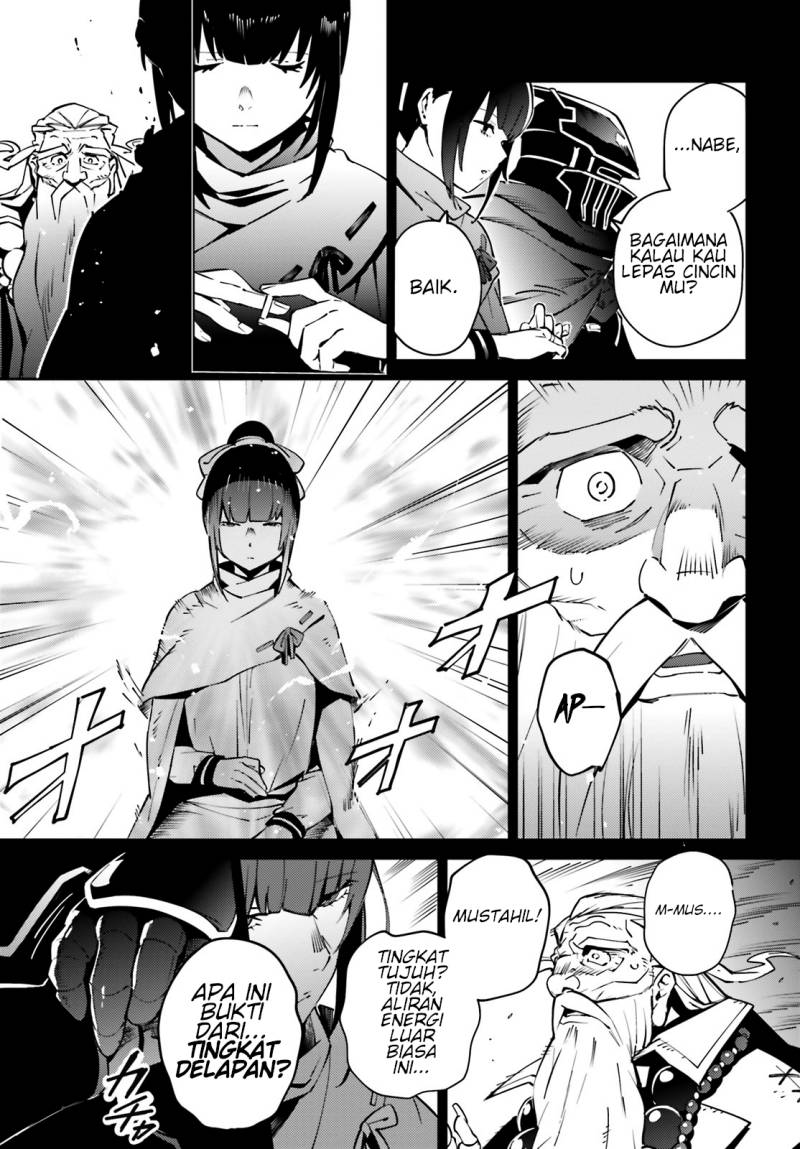 Chapter 66.1 - halaman 4
