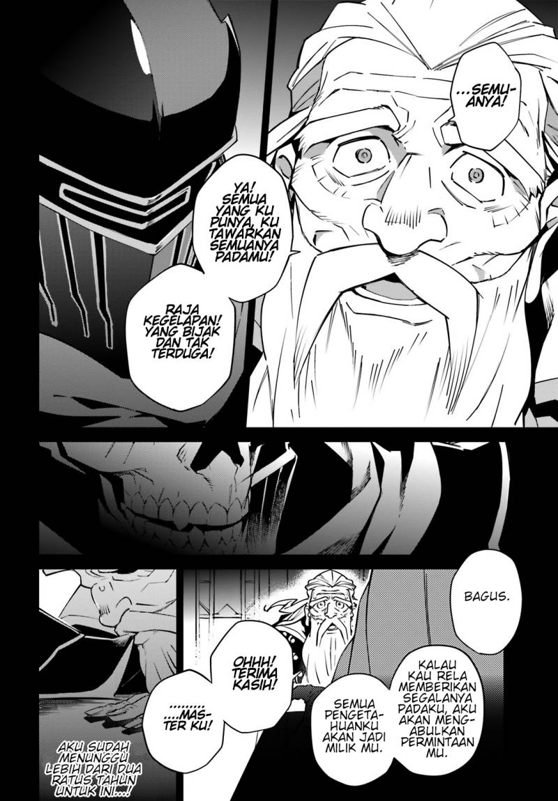 Chapter 66.1 - halaman 7