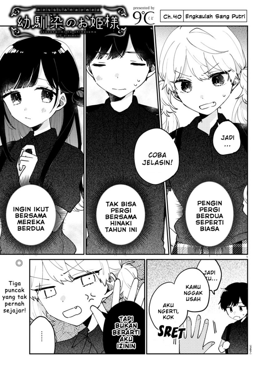 Chapter 40 - halaman 3