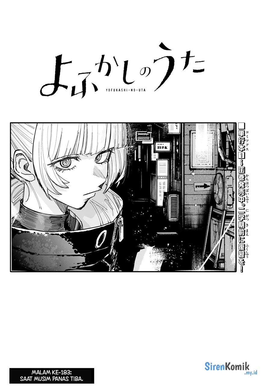 Chapter 183 - halaman 4
