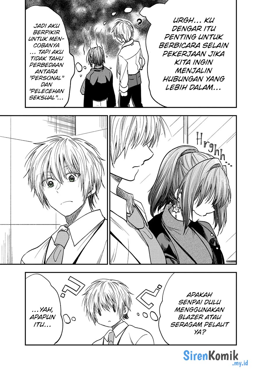 Chapter 44.5 - halaman 7
