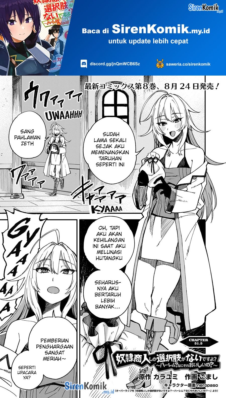 Chapter 51.5 - halaman 3