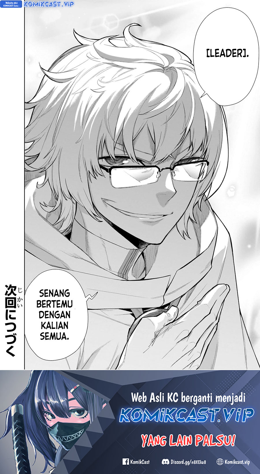 Chapter 120 - halaman 20