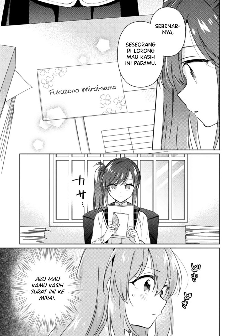 Chapter 12.1 - halaman 12