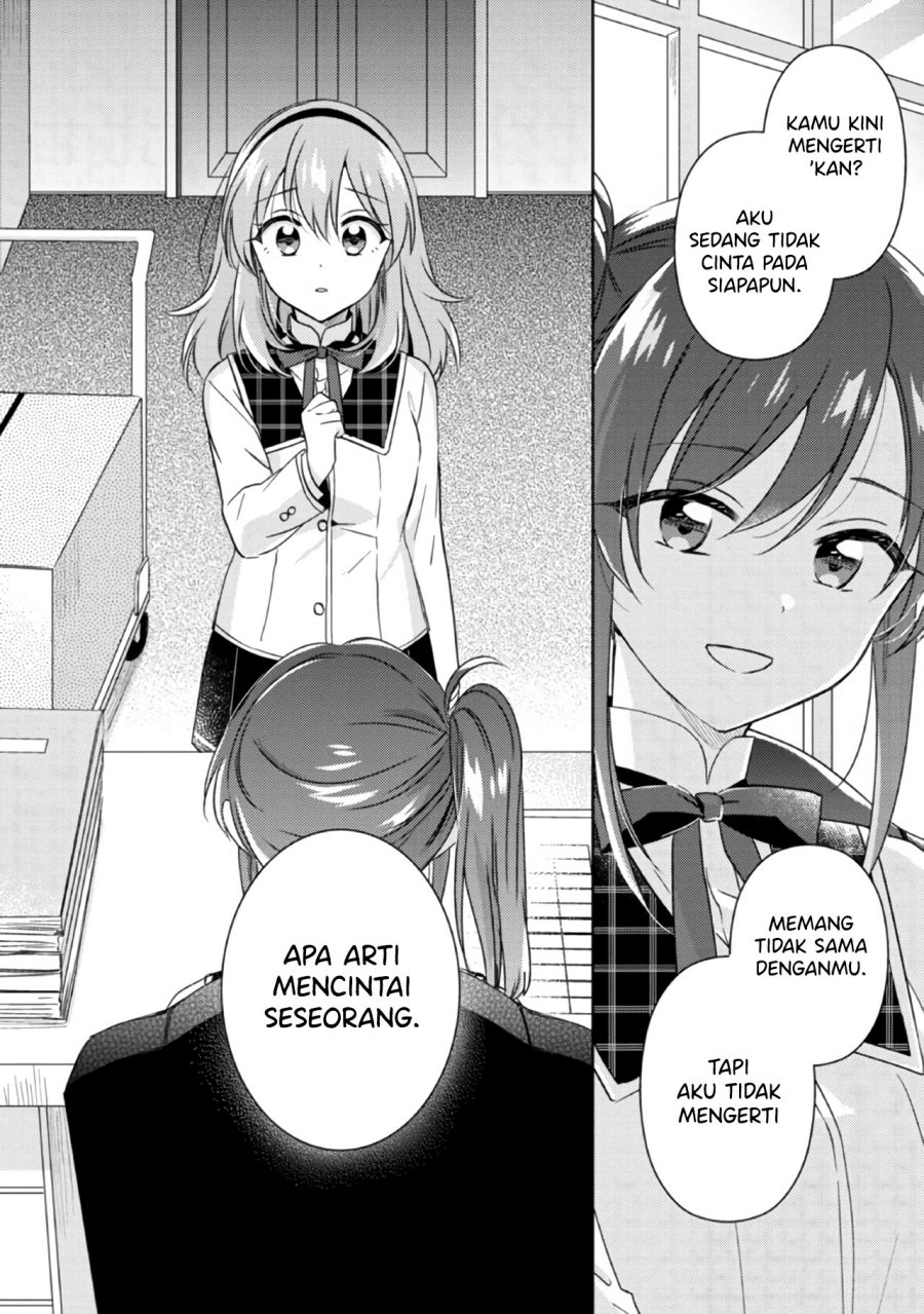 Chapter 12.1 - halaman 17