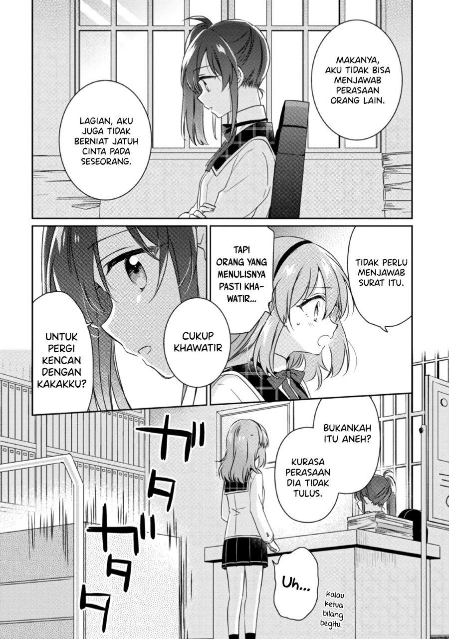 Chapter 12.1 - halaman 19