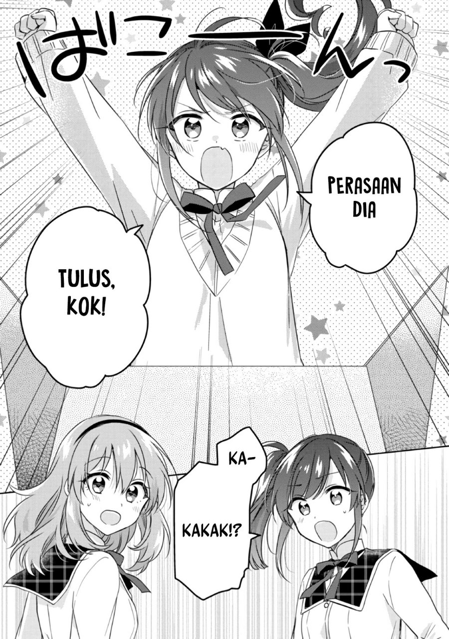 Chapter 12.1 - halaman 20