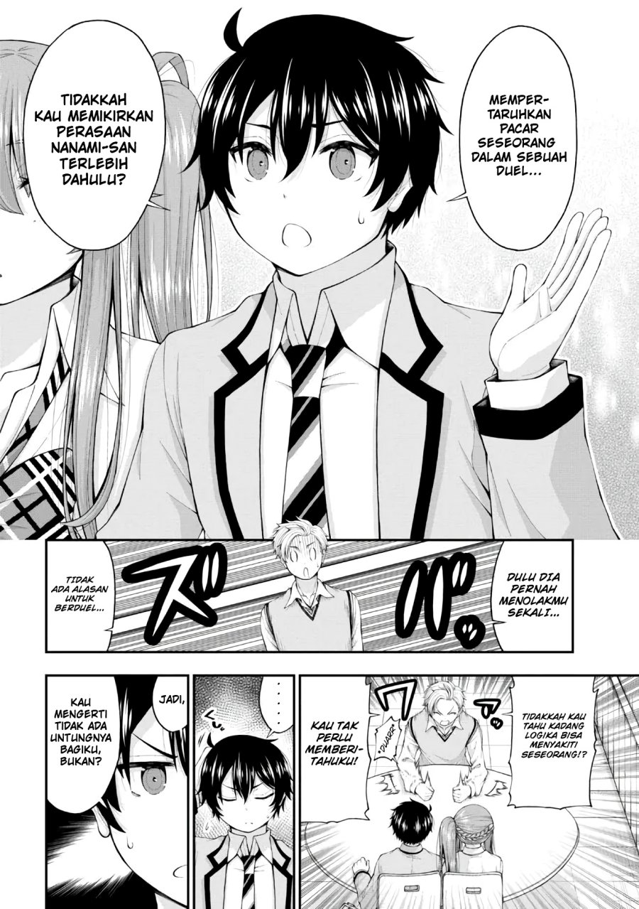 Chapter 6 - halaman 14
