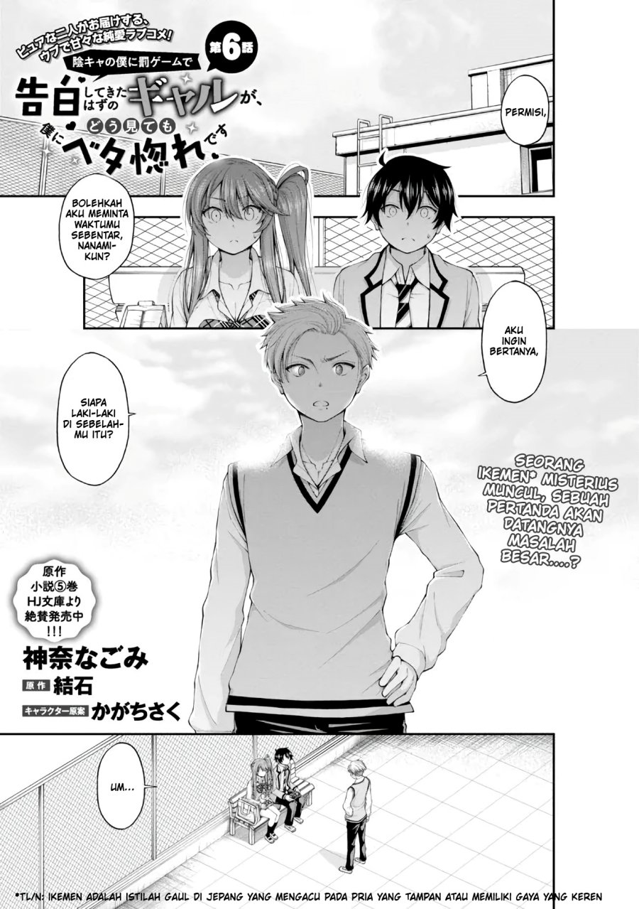 Chapter 6 - halaman 3