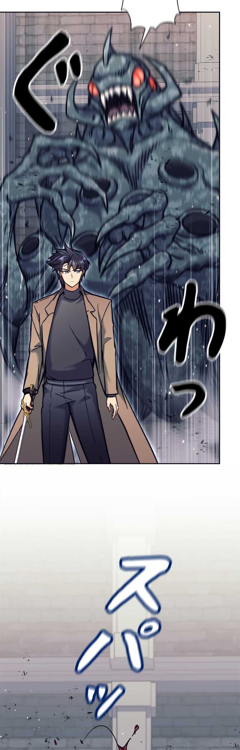 Chapter 22 - halaman 21