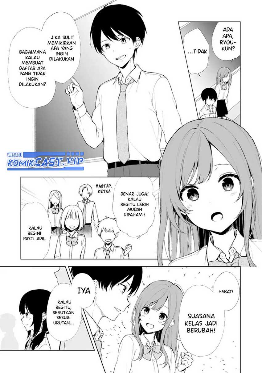 Chapter 46 - halaman 13