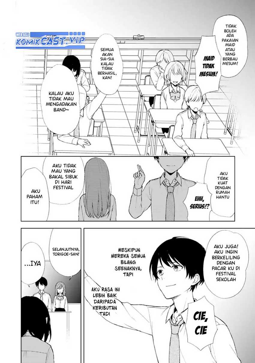 Chapter 46 - halaman 14